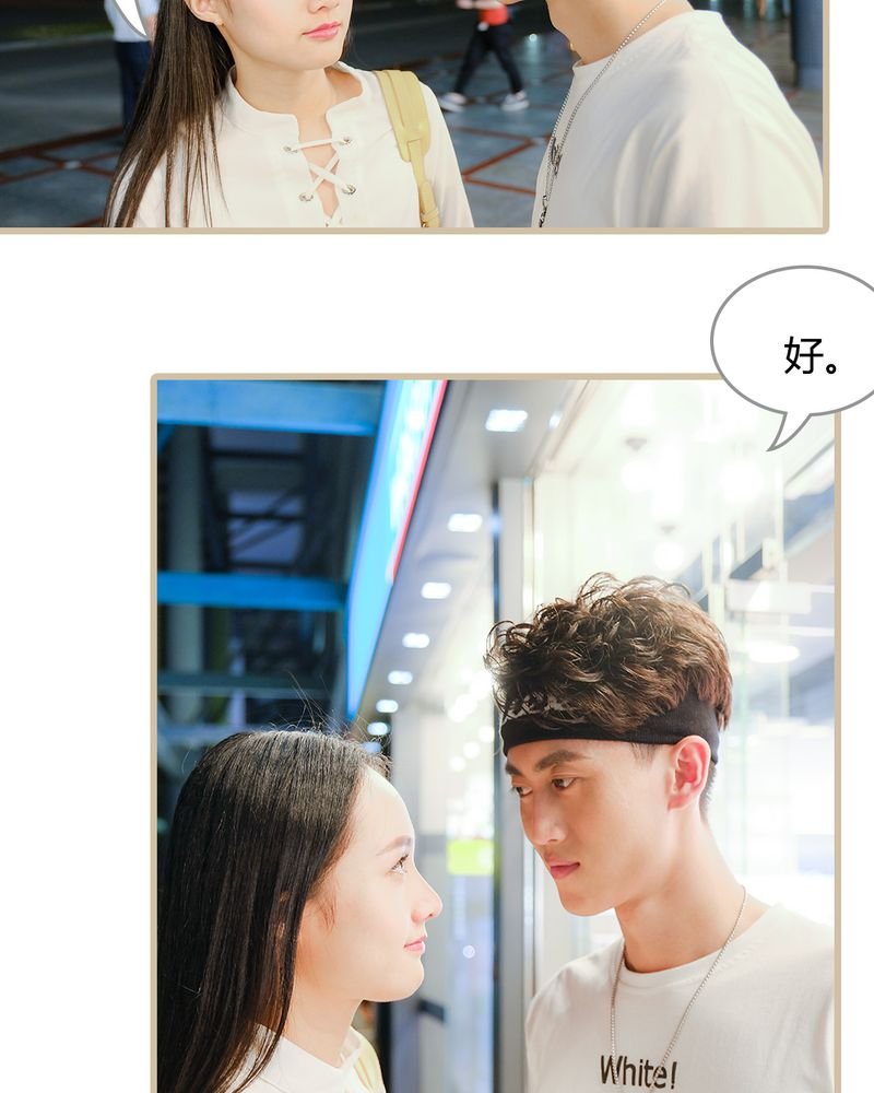 第10章：