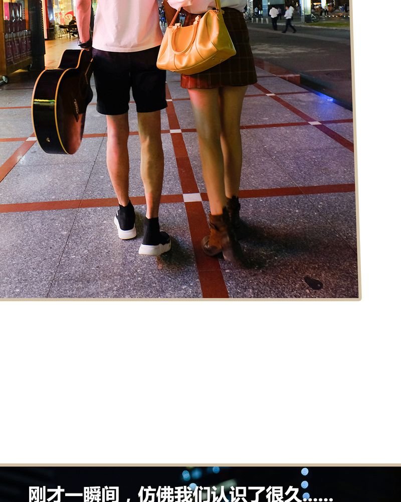 第10章：