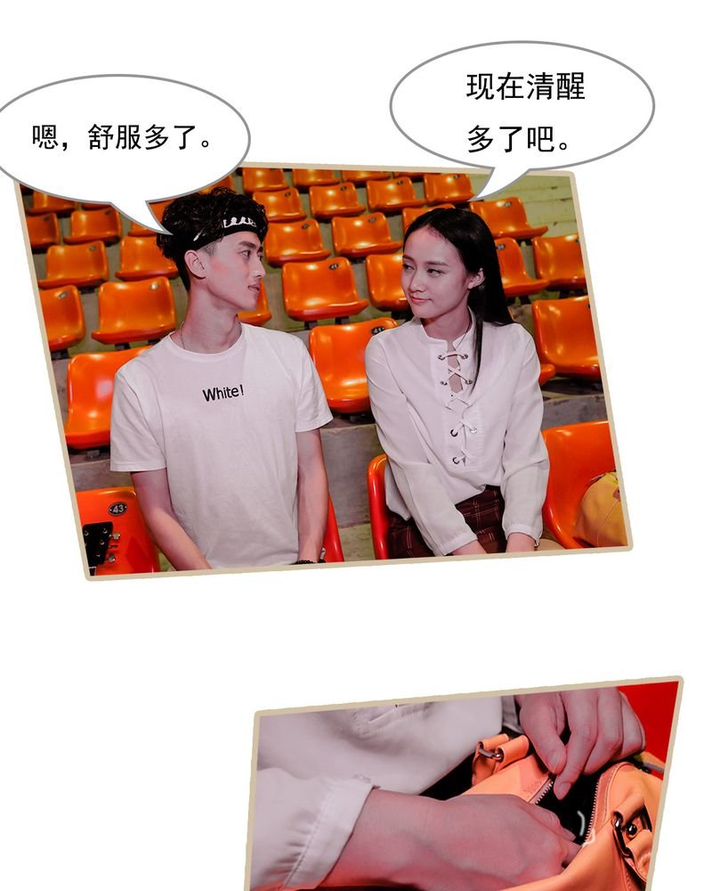 第11章：
