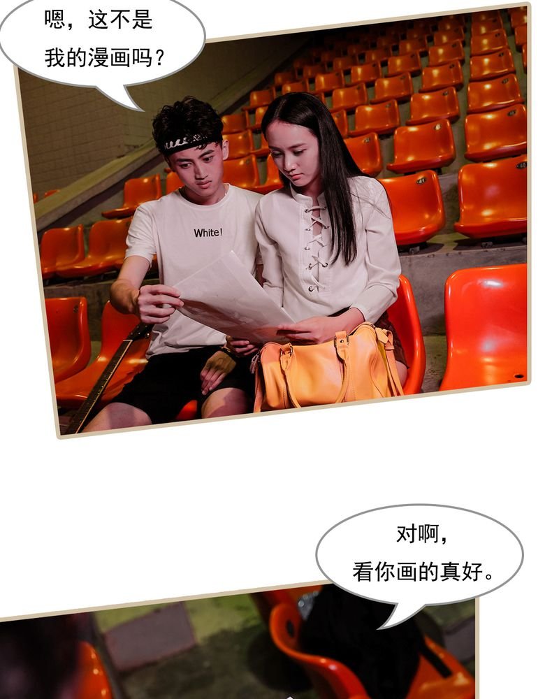 第11章：