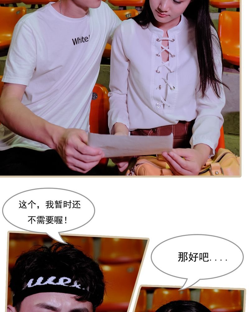 第11章：