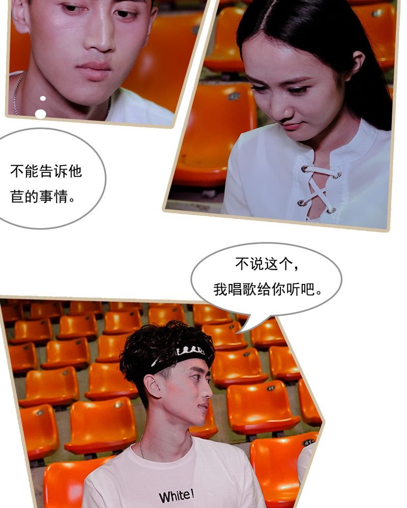 第11章：