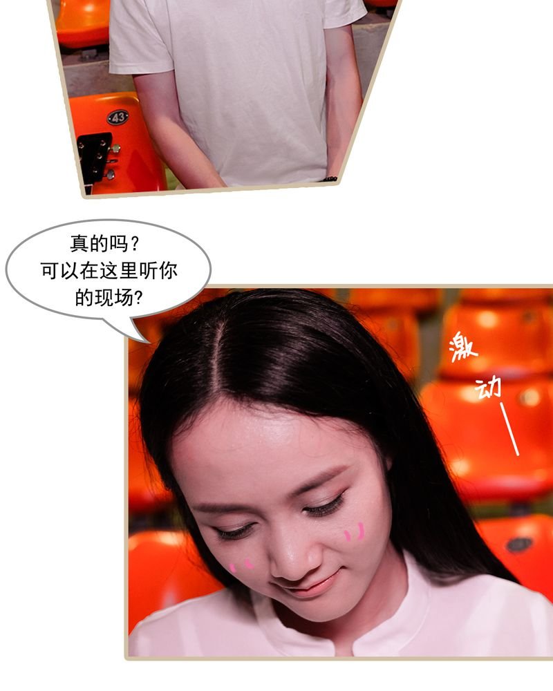 第11章：