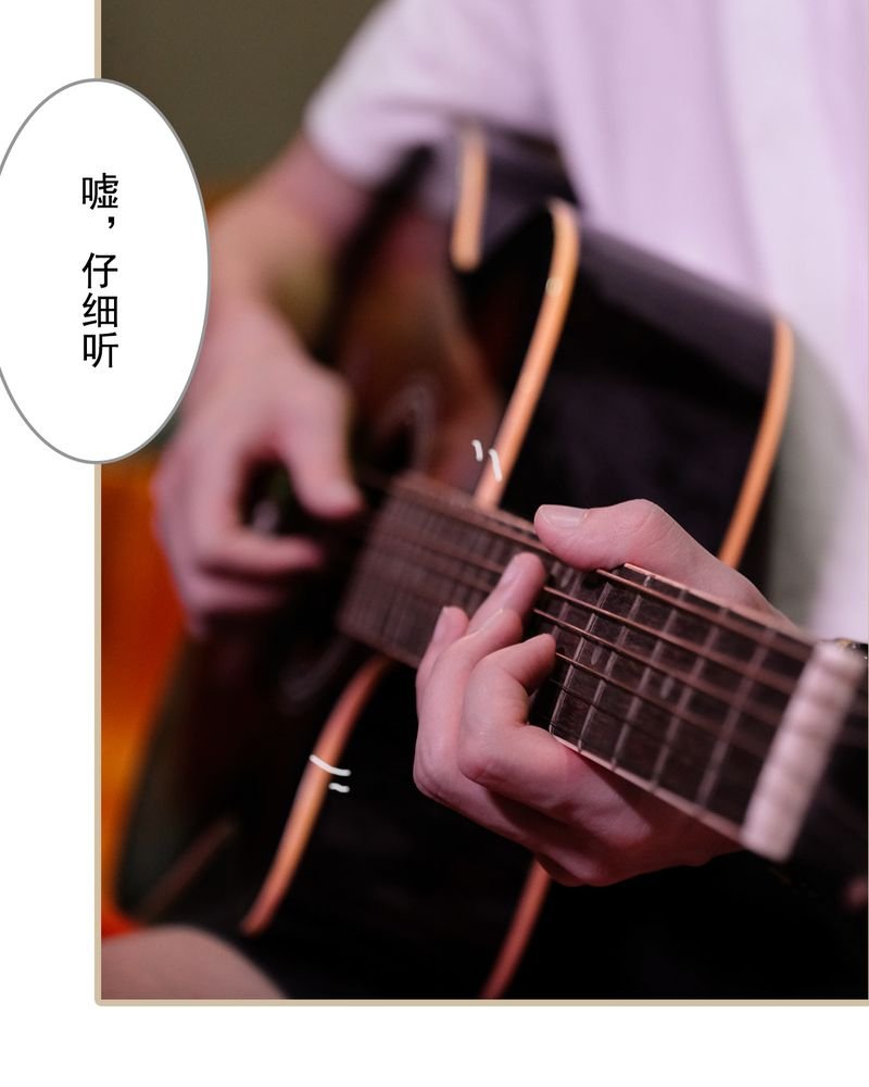 第11章：