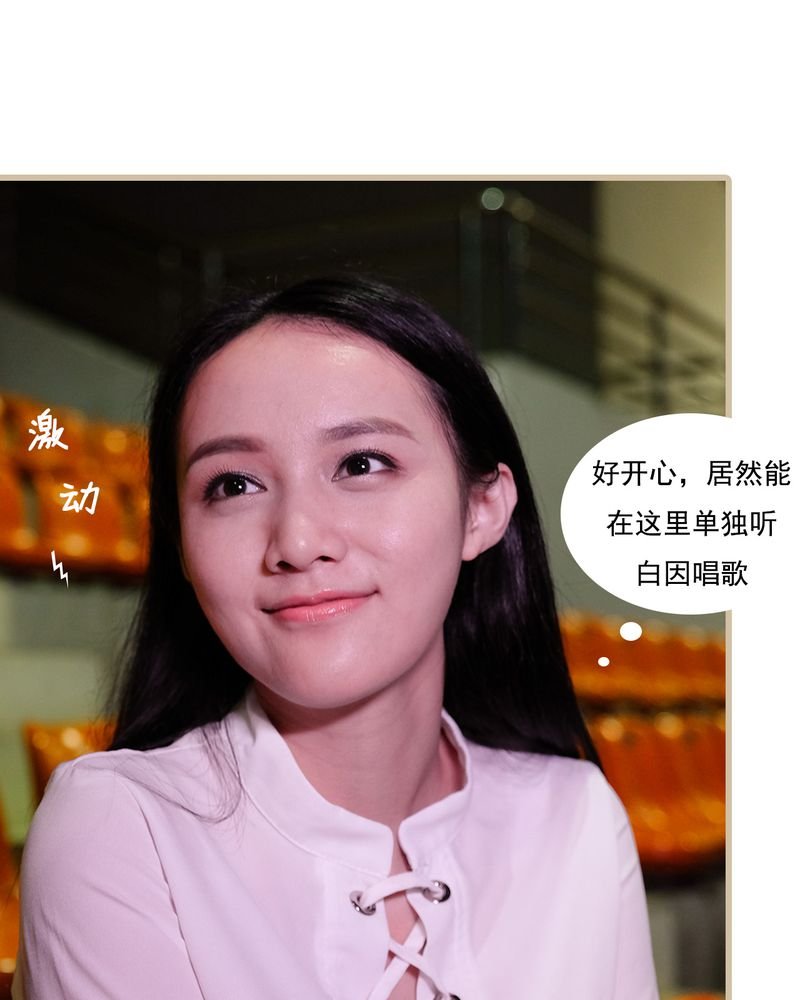 第11章：
