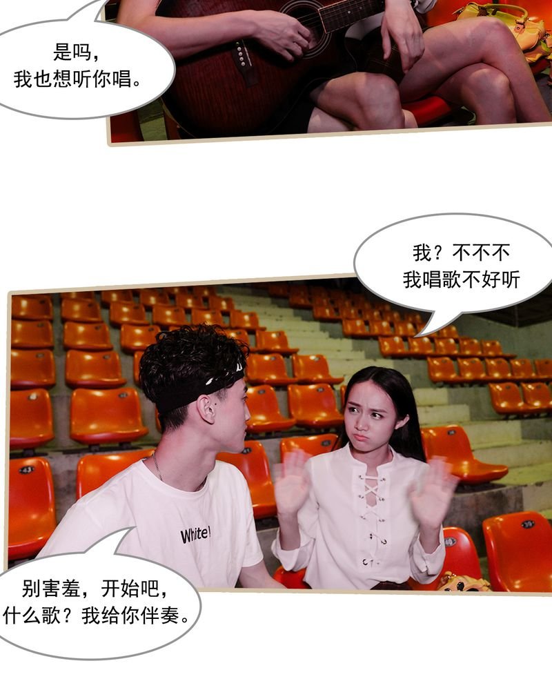 第11章：