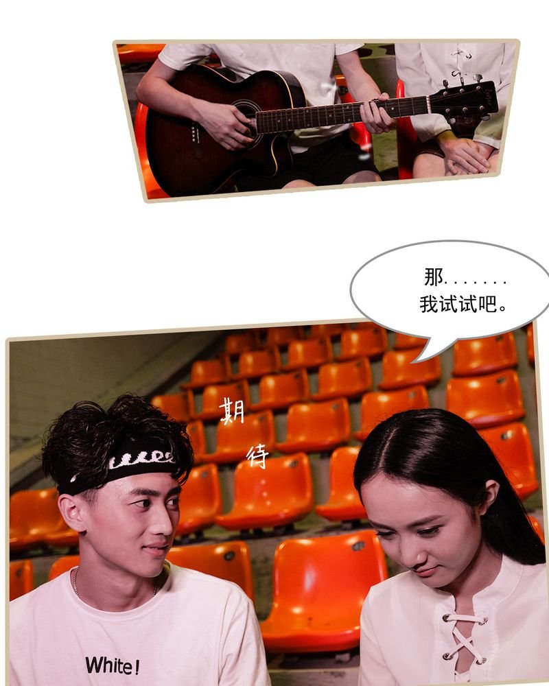 第11章：