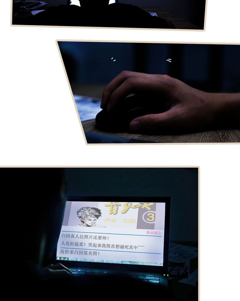 第12章：