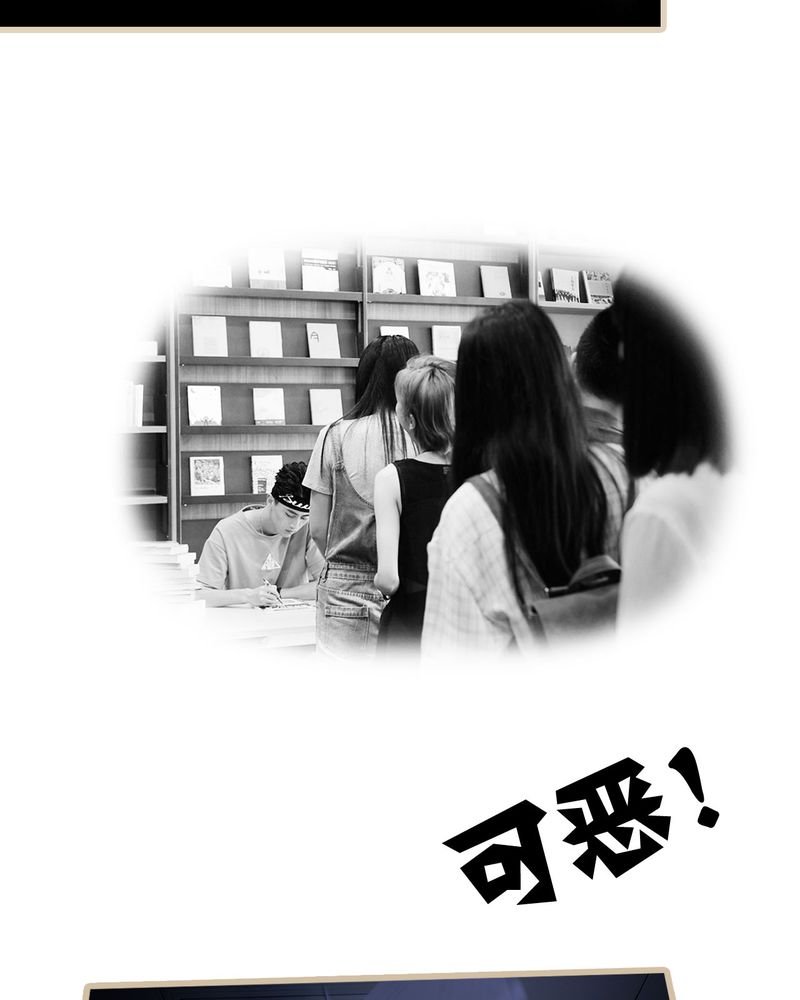 第12章：