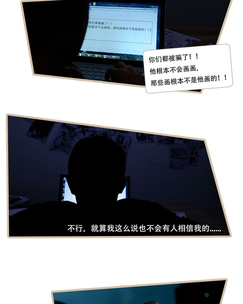 第12章：
