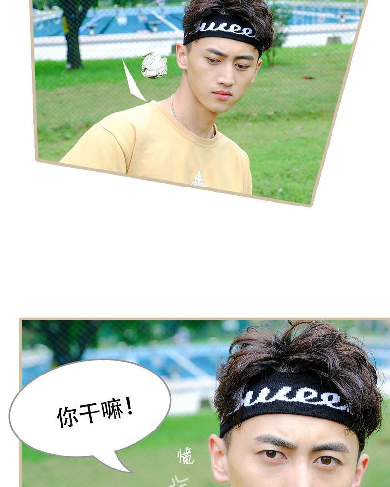 第12章：