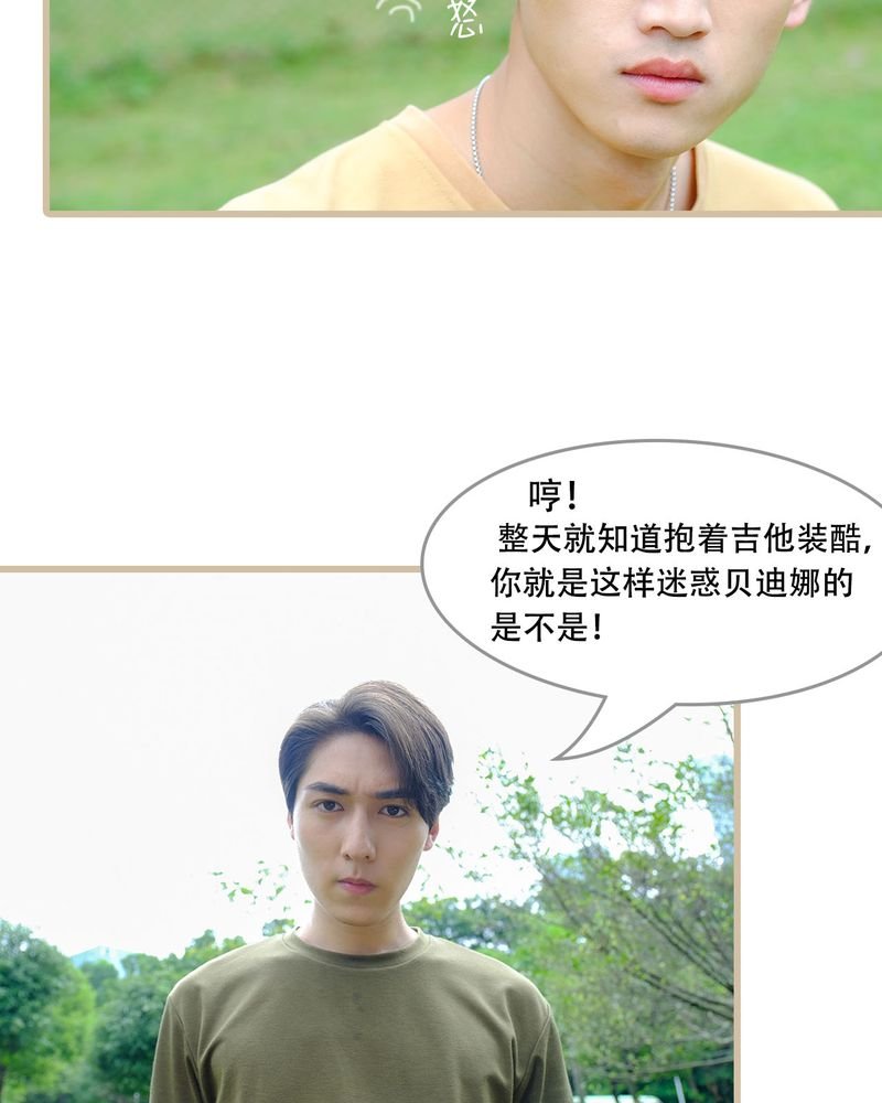 第12章：