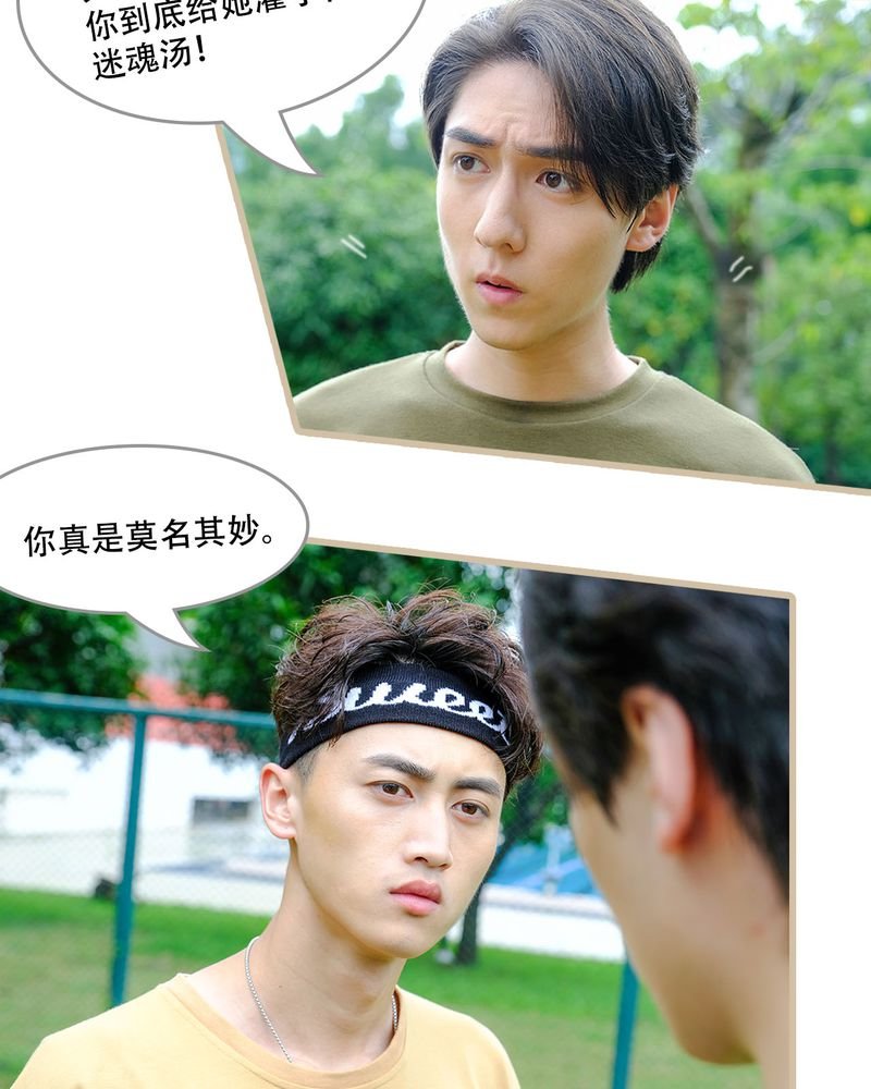 第12章：