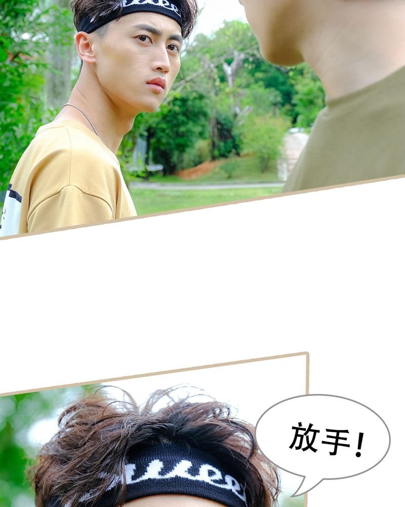 第12章：