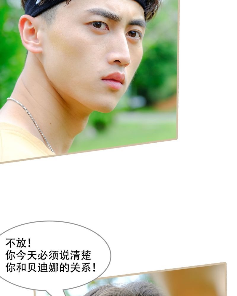 第12章：