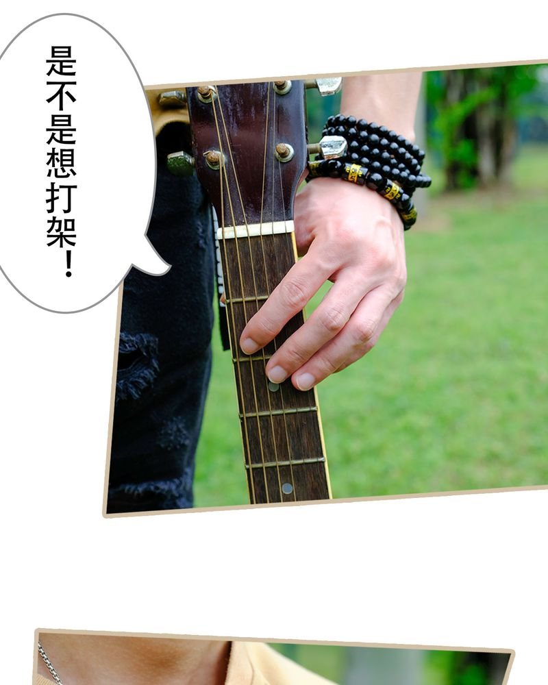 第12章：