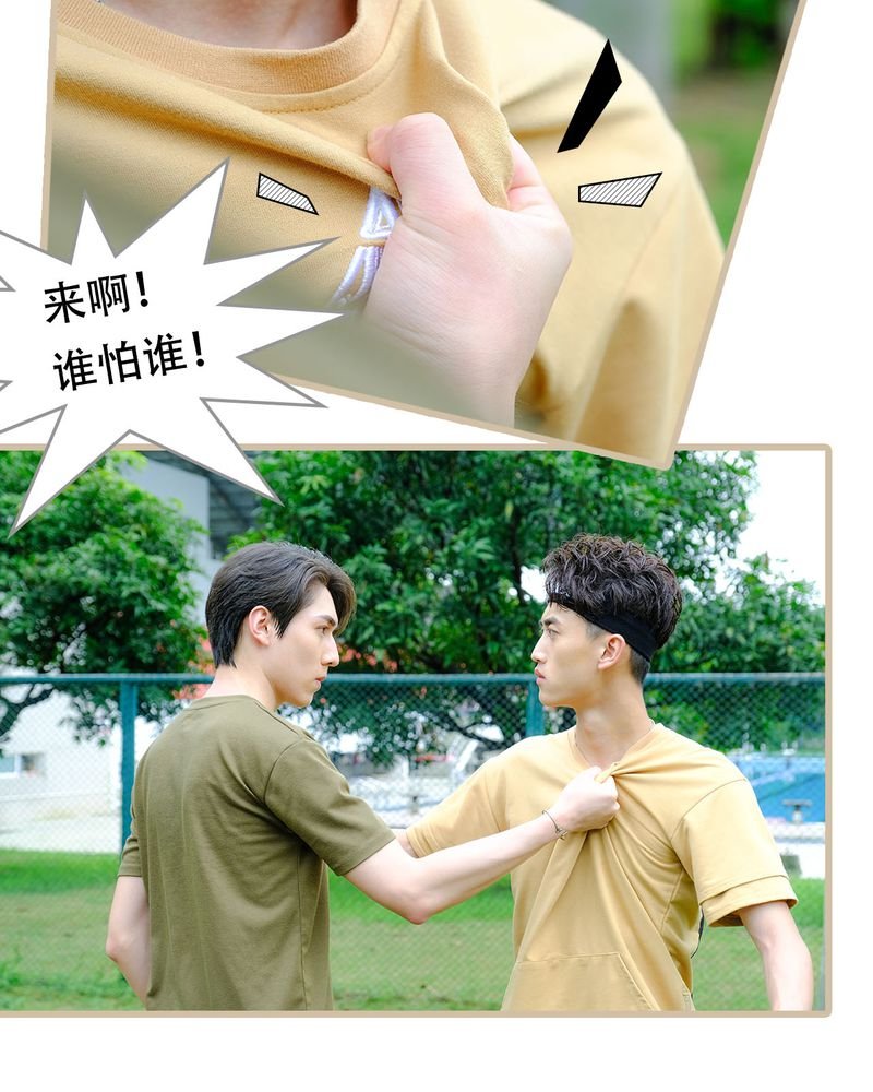 第12章：