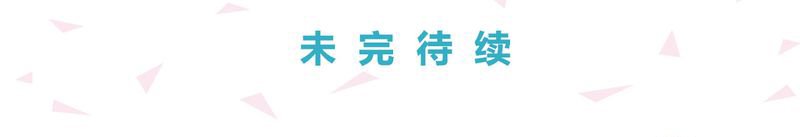 第12章：