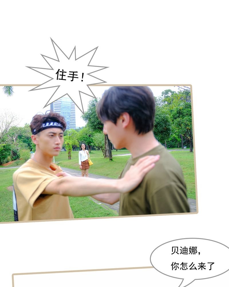 第13章：