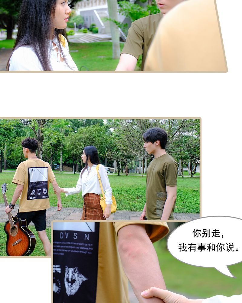 第13章：