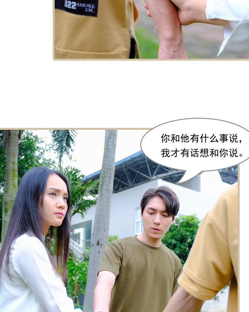 第13章：