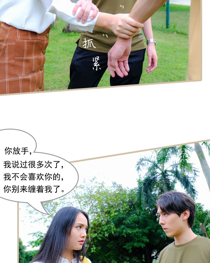 第13章：
