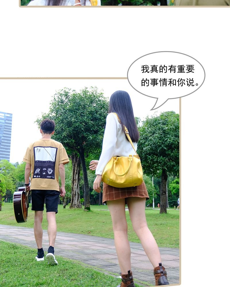 第13章：