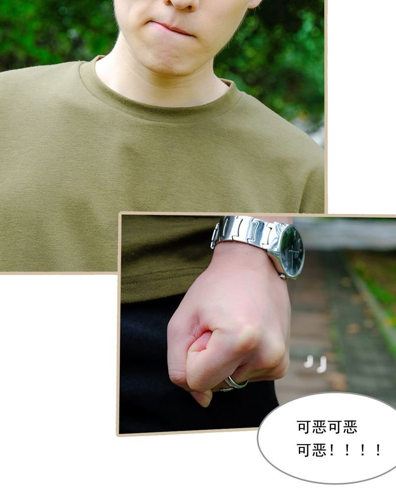 第13章：