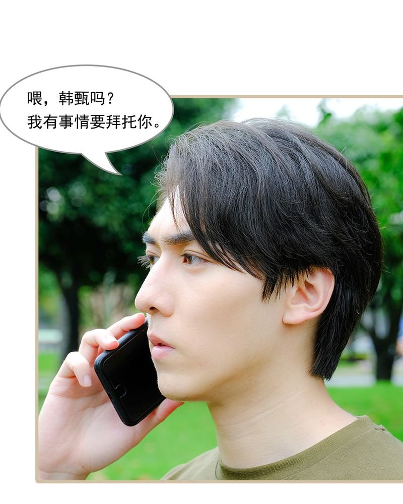 第13章：