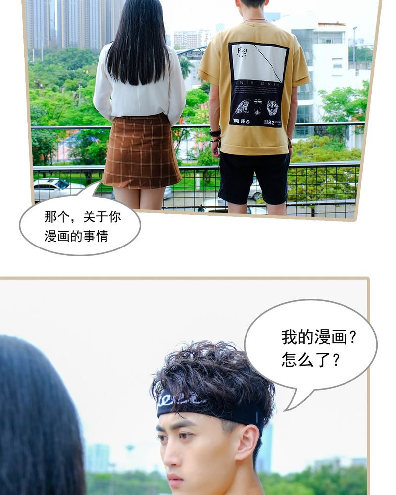 第13章：