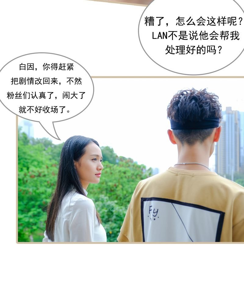 第13章：