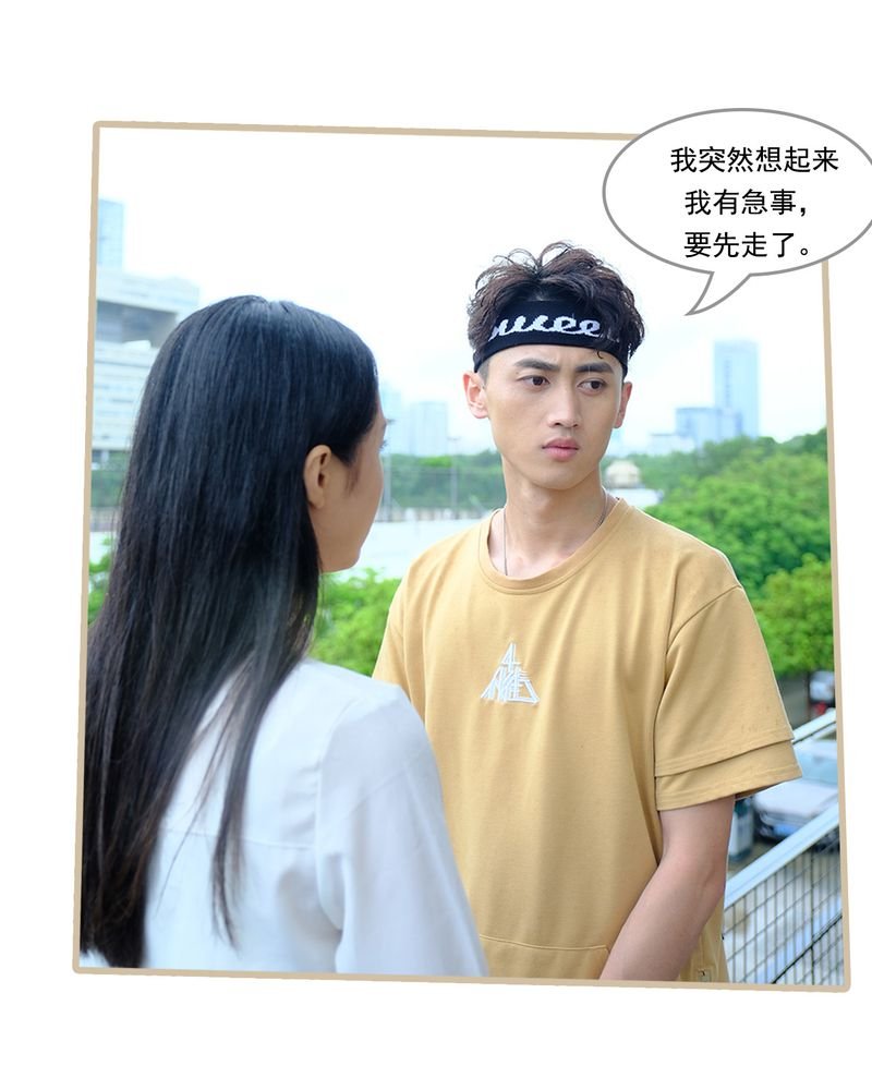 第13章：