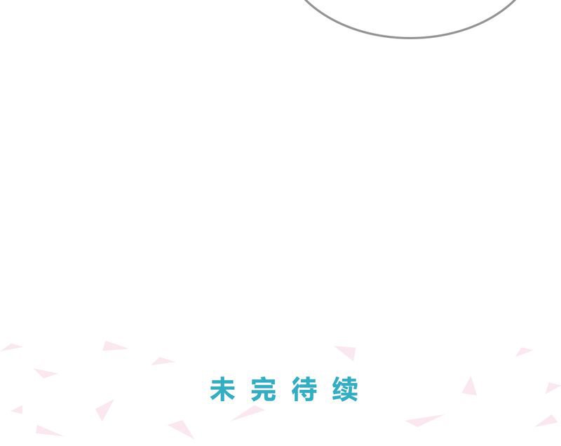 第13章：