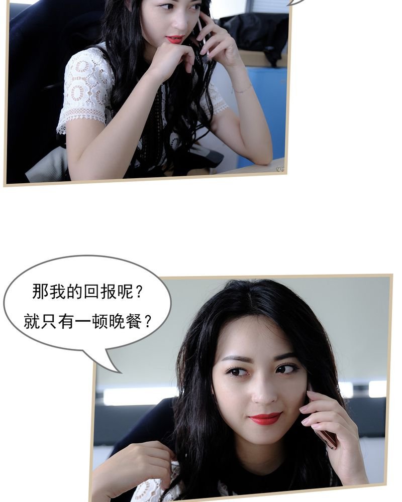 第14章：
