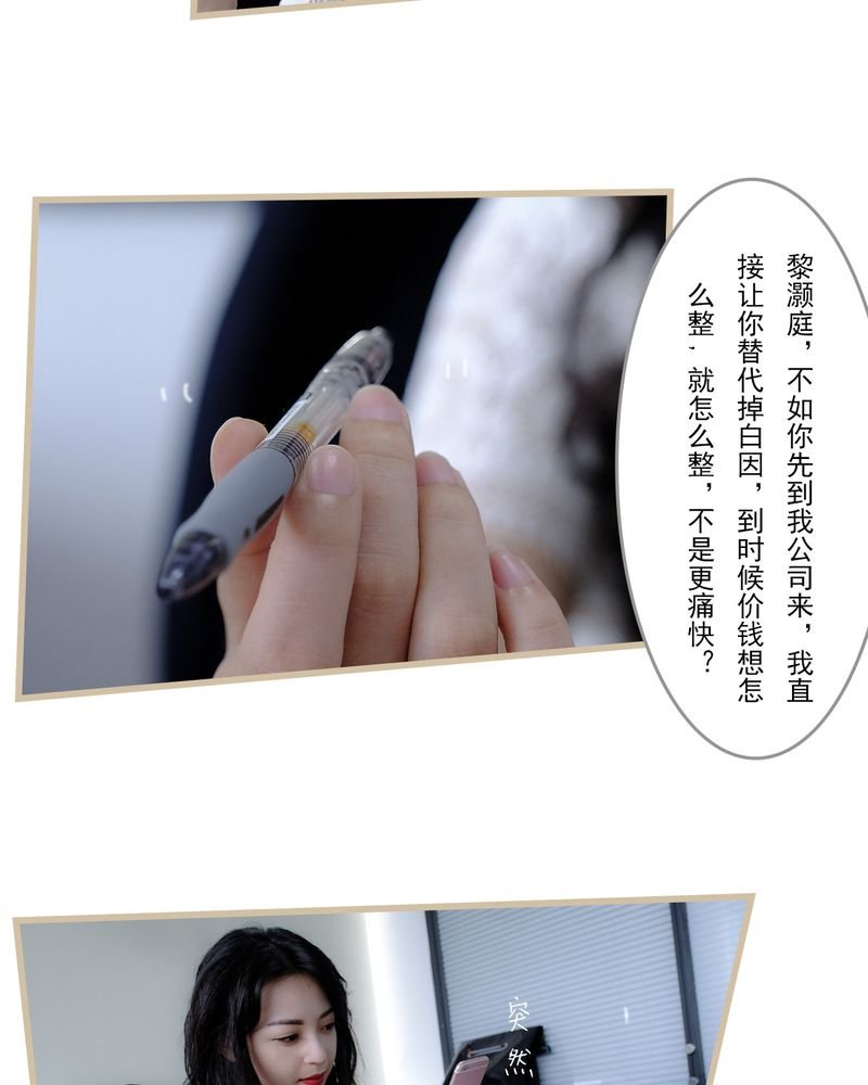 第14章：