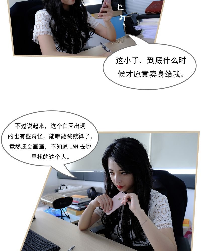 第14章：
