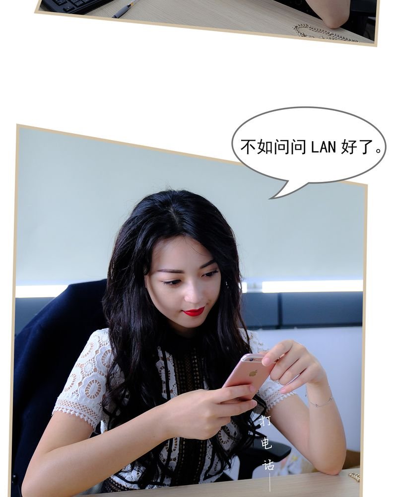 第14章：