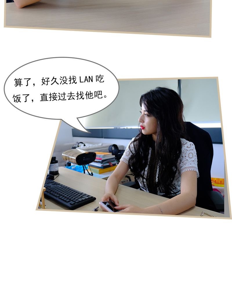第14章：