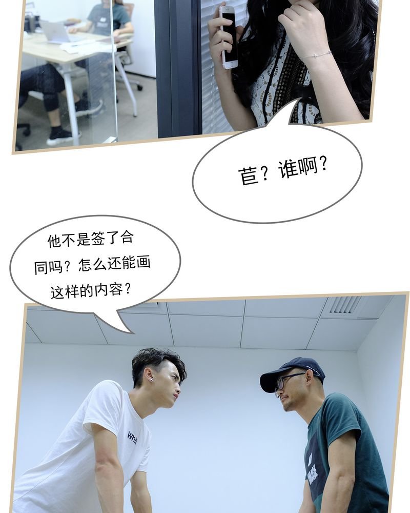 第14章：