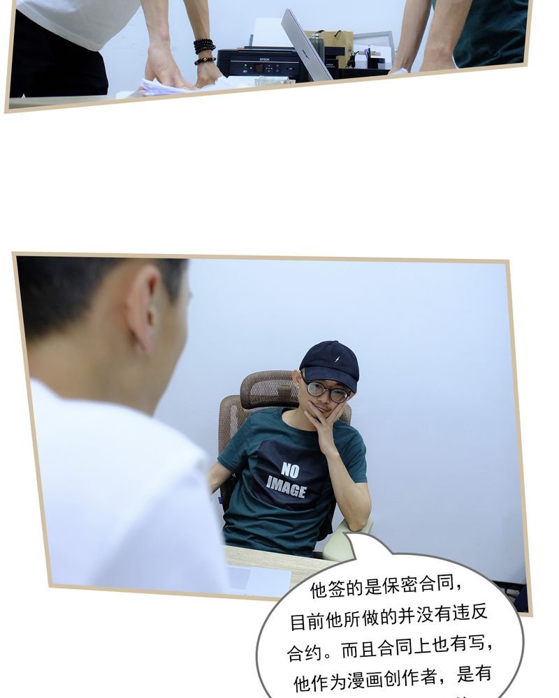 第14章：