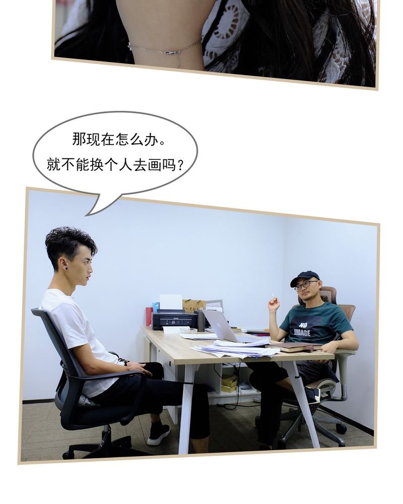 第14章：