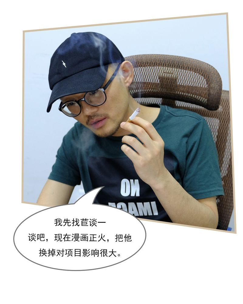 第14章：