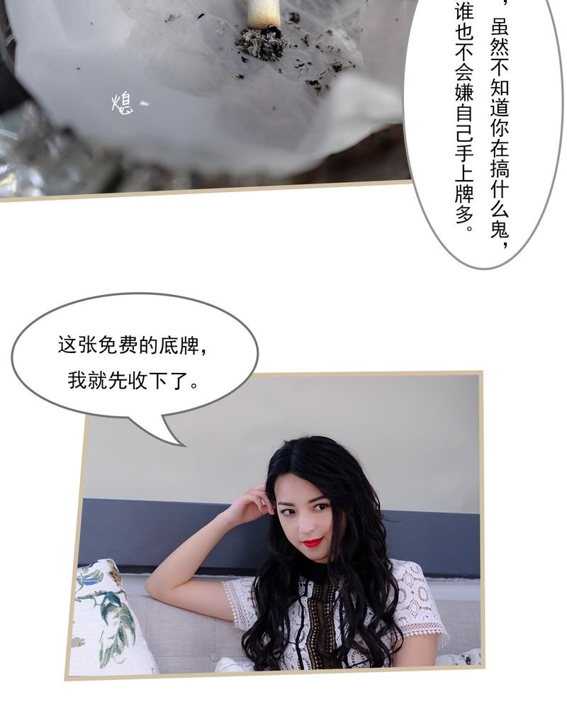 第14章：