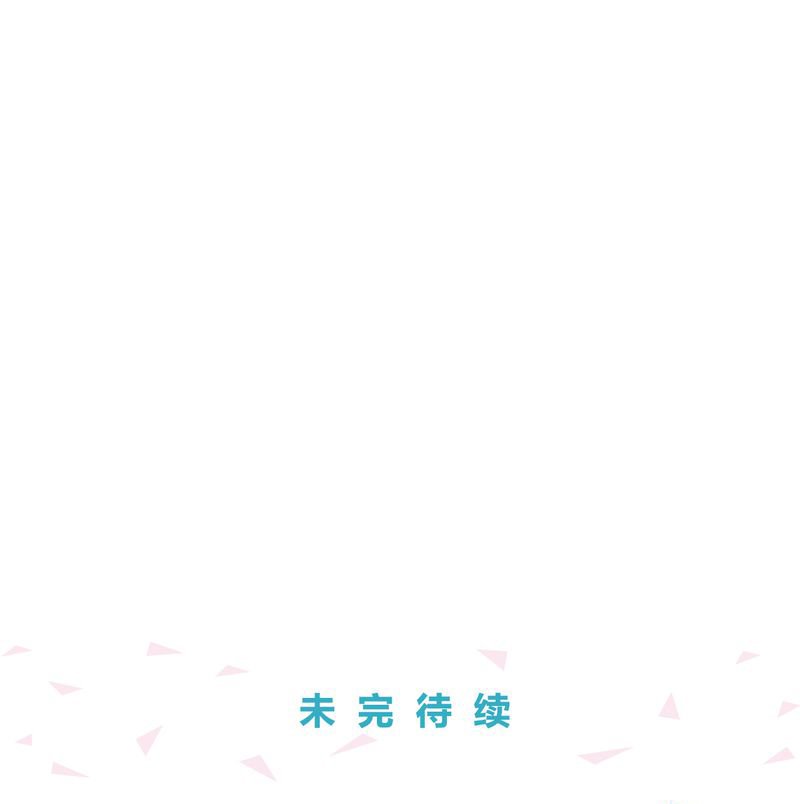 第14章：