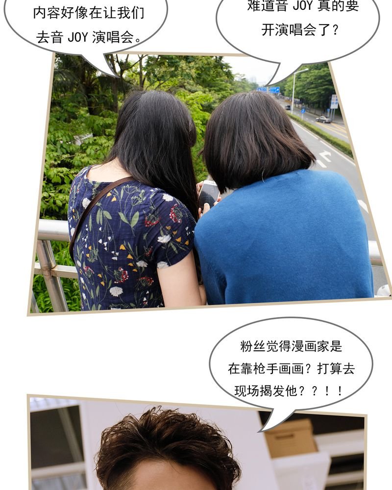 第15章：