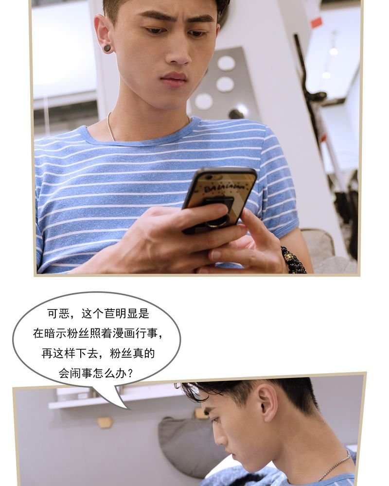 第15章：