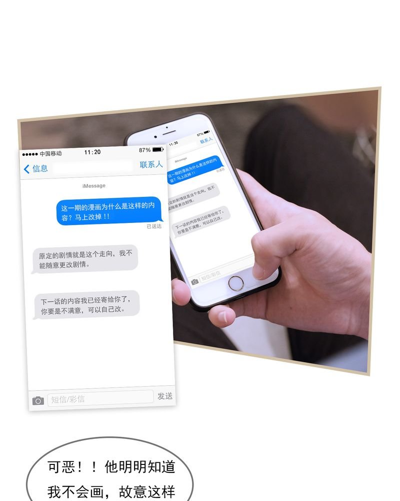 第15章：