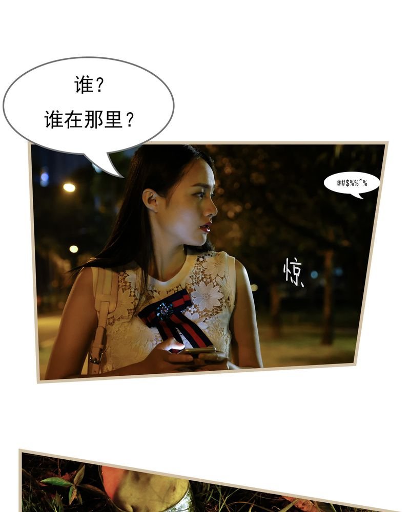 第15章：