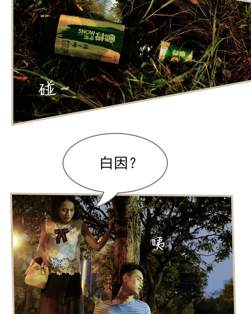 第15章：