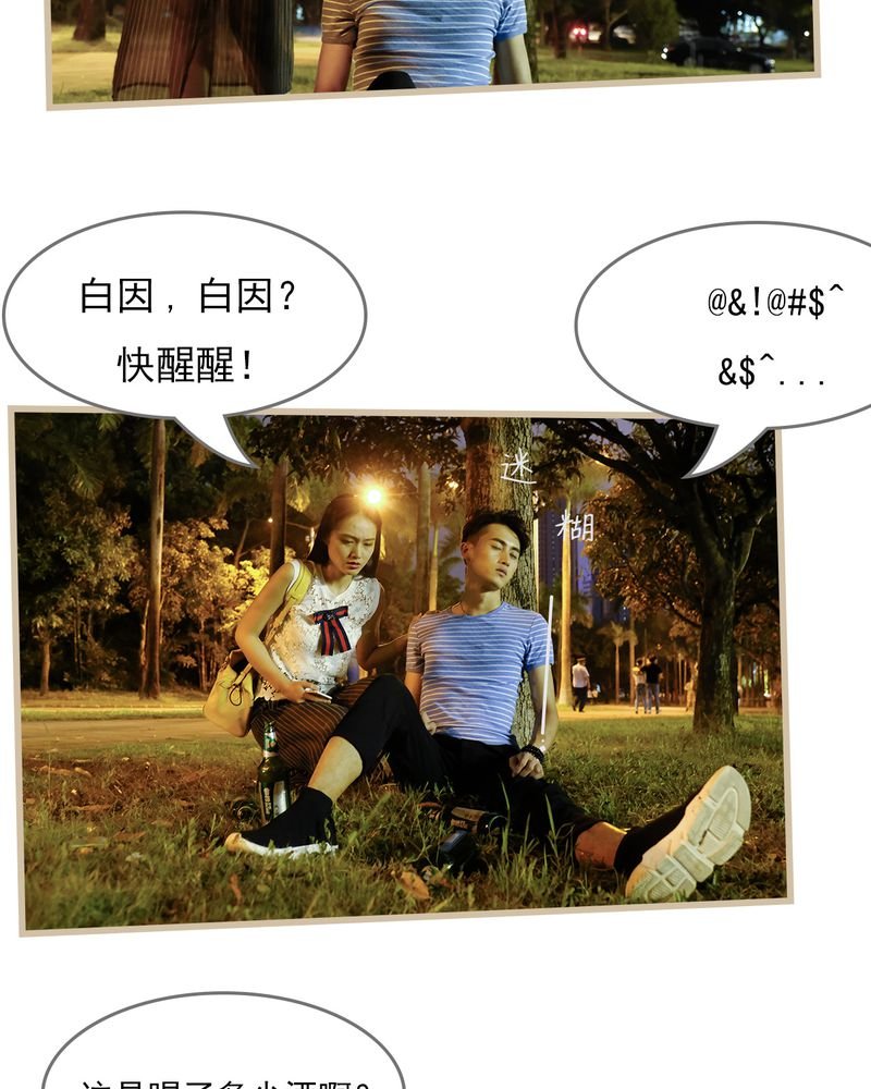 第15章：